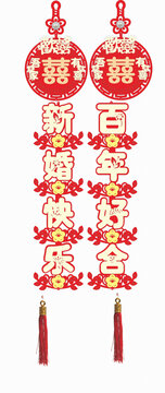 新婚快樂珠花豎串