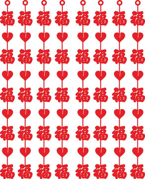 福字紅心串聯(lián)裝飾圖案