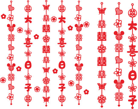 中式喜慶紅色掛飾圖案