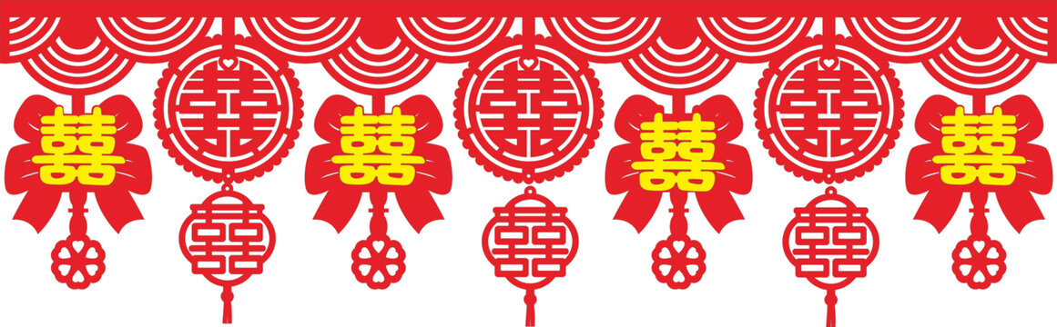 中式傳統(tǒng)紅色喜字裝飾掛件墻圍