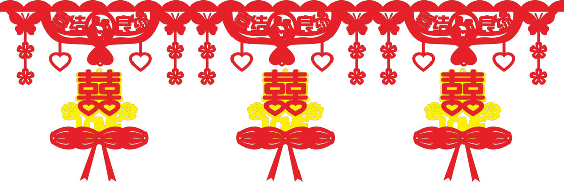 喜慶中式婚禮裝飾掛飾墻圍