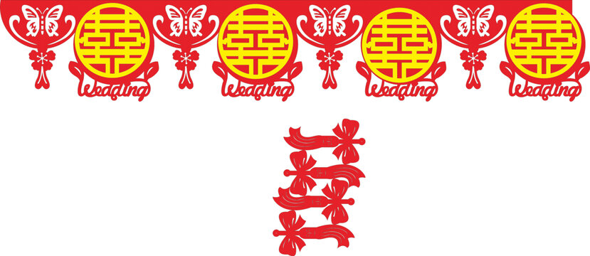 中式婚禮喜慶裝飾素材墻圍