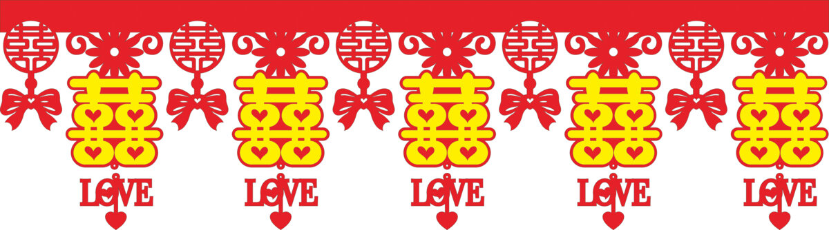 喜慶中式婚禮雙喜拉花裝飾墻圍