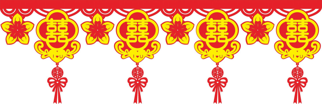 中式喜慶雙喜拉花裝飾墻圍