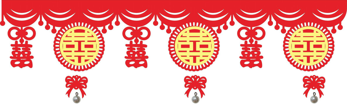 中式喜慶雙喜掛飾圖案墻圍