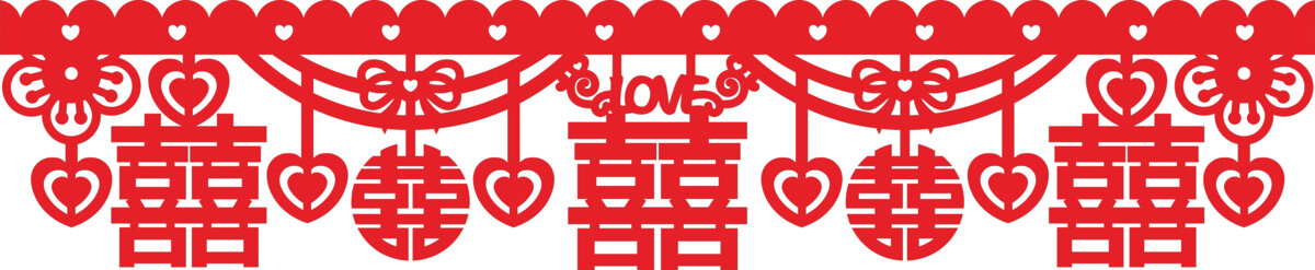 中式喜慶婚慶裝飾剪紙元素墻圍