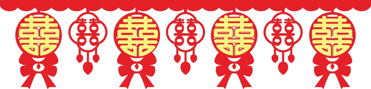 喜慶中式雙喜掛飾圖案墻圍