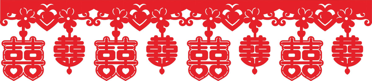 喜慶紅色雙喜剪紙裝飾圖案墻圍