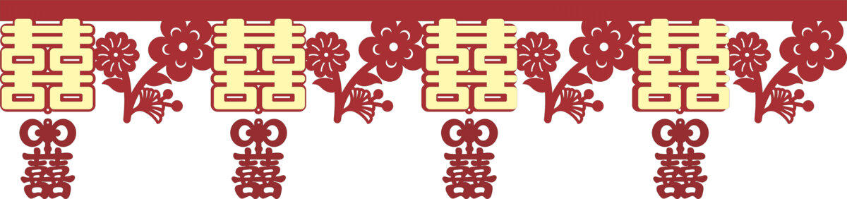 中式喜慶雙喜剪紙裝飾圖案