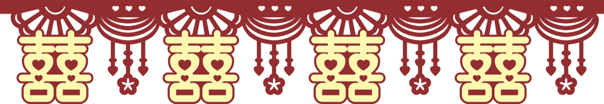 中式婚禮喜慶雙喜裝飾圖案墻圍