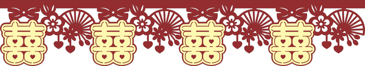 中式喜慶雙喜花邊圖案墻圍