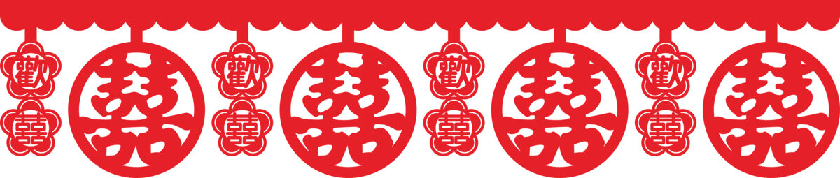 中式傳統(tǒng)紅色雙喜裝飾掛件墻圍