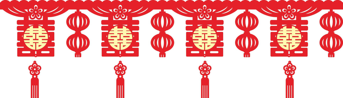 中式喜慶雙喜燈籠裝飾圖案墻圍