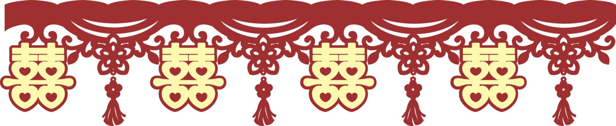 中式婚禮喜慶雙喜拉花墻圍