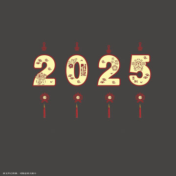 2025年中式風格數(shù)字設(shè)計拉繩