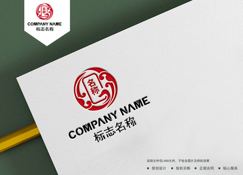 祥云logo