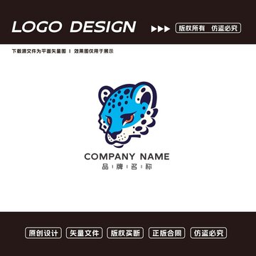 藍(lán)色獵豹?jiǎng)?chuàng)意品牌標(biāo)志設(shè)計(jì)