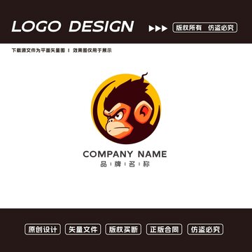 個性猴子主題LOGO設計
