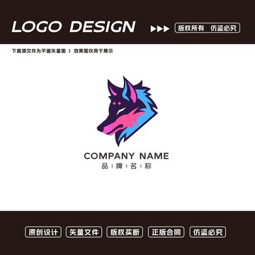 酷炫狼頭品牌標(biāo)志設(shè)計