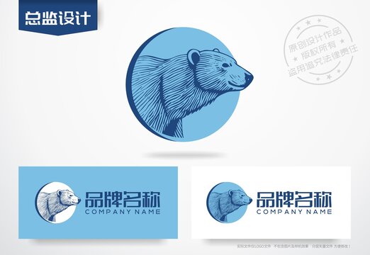 北極熊logo熊標(biāo)志