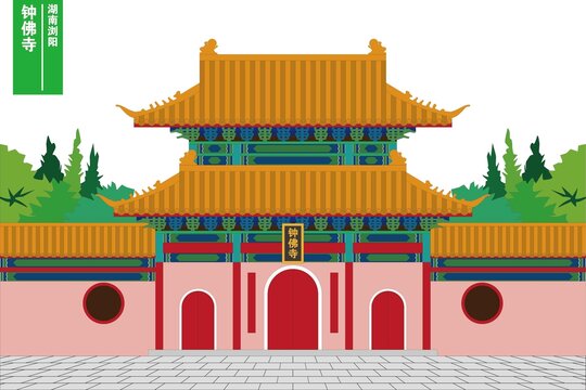 鐘佛寺