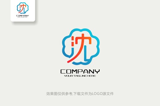 沈LOGO沈字體標(biāo)志