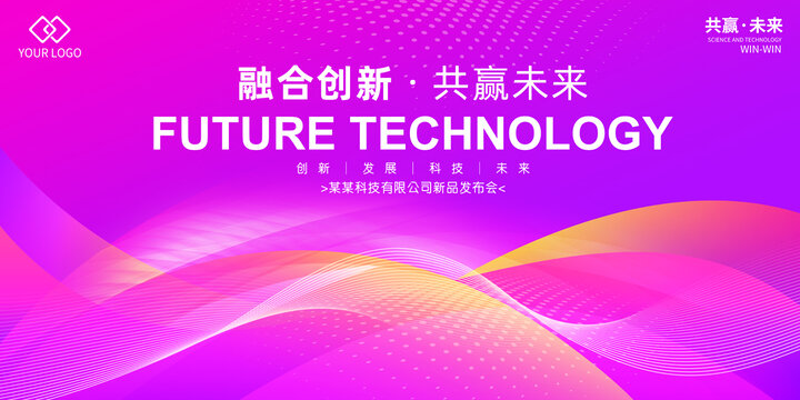 紫色