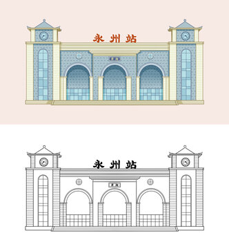 永州地標(biāo)建筑永州站插畫線稿