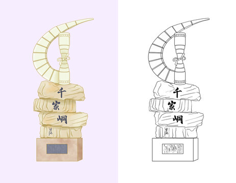 永州地標(biāo)千家峒插畫線稿