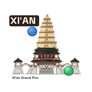 斯諾克西安大獎(jiǎng)賽西安Xian