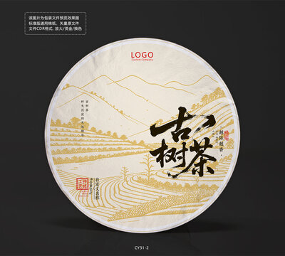古樹茶茶餅棉紙通用包裝模板山水茶鄉(xiāng)線條畫