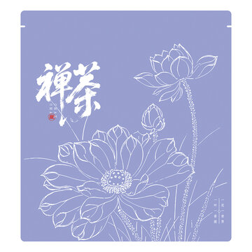 禪茶主題茶餅密封袋設(shè)計(jì)模板蓮花插畫矢量