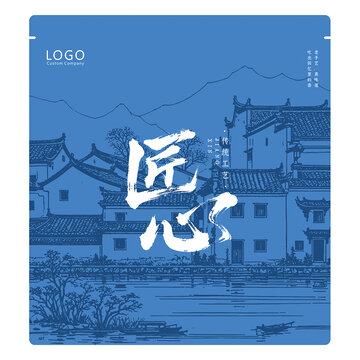 匠心手提袋模密封袋板徽派古建筑線條矢量圖