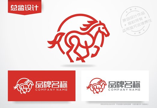 千里馬logo馬標(biāo)志