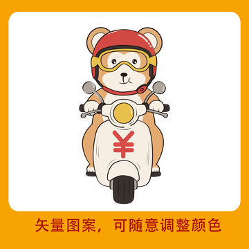 騎摩托的萌趣小猴圖案