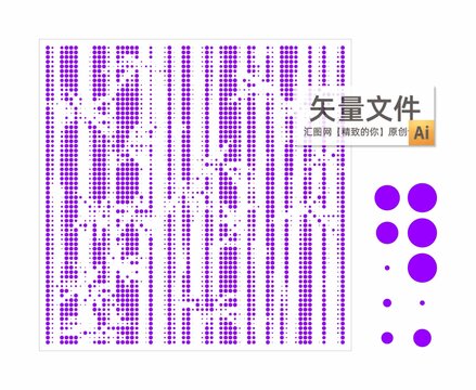 竹子辦公室玻璃靜電貼膜