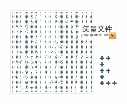 十字孔竹子鏤空鋁單板