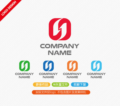 HS字母LOGO