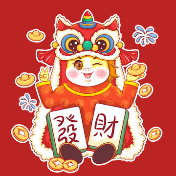 馬年插畫