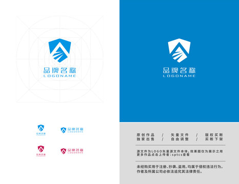 字母A盾牌科技LOGO