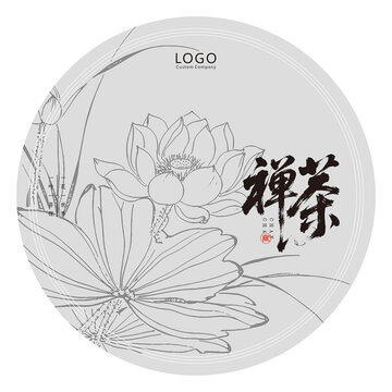 禪茶葉罐圓標(biāo)簽貼封面設(shè)計(jì)模板蓮花底紋圖
