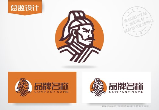 古代官員logo丞相形象標(biāo)志