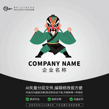 京劇川劇戲劇變臉卡通舞臺(tái)人物L(fēng)OGO