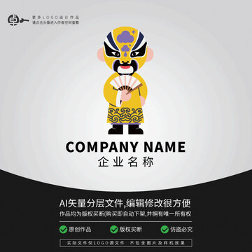 變臉卡通舞臺(tái)京劇川劇戲劇人物L(fēng)OGO