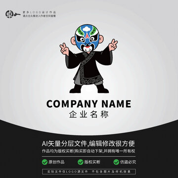 舞臺(tái)人物L(fēng)OGO京劇川劇戲劇變臉卡通
