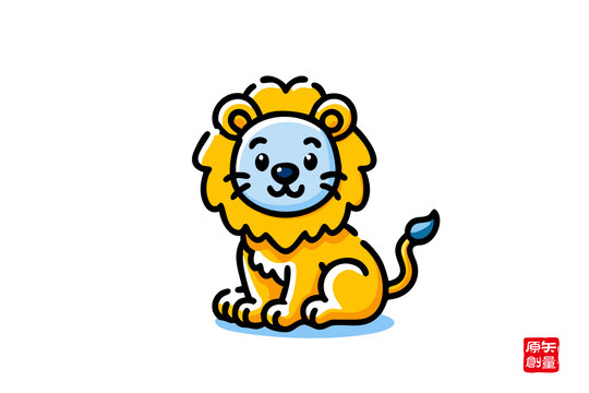 可愛卡通小獅子形象