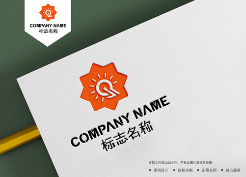 QJ字母logo