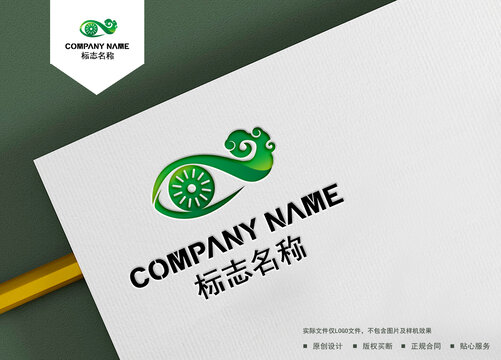 眼睛logo
