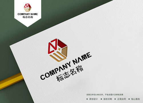 NW字母logo