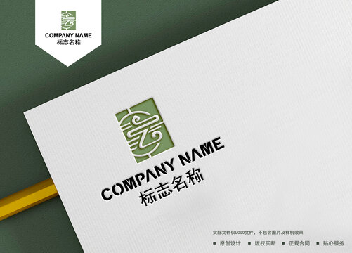 祥云logo